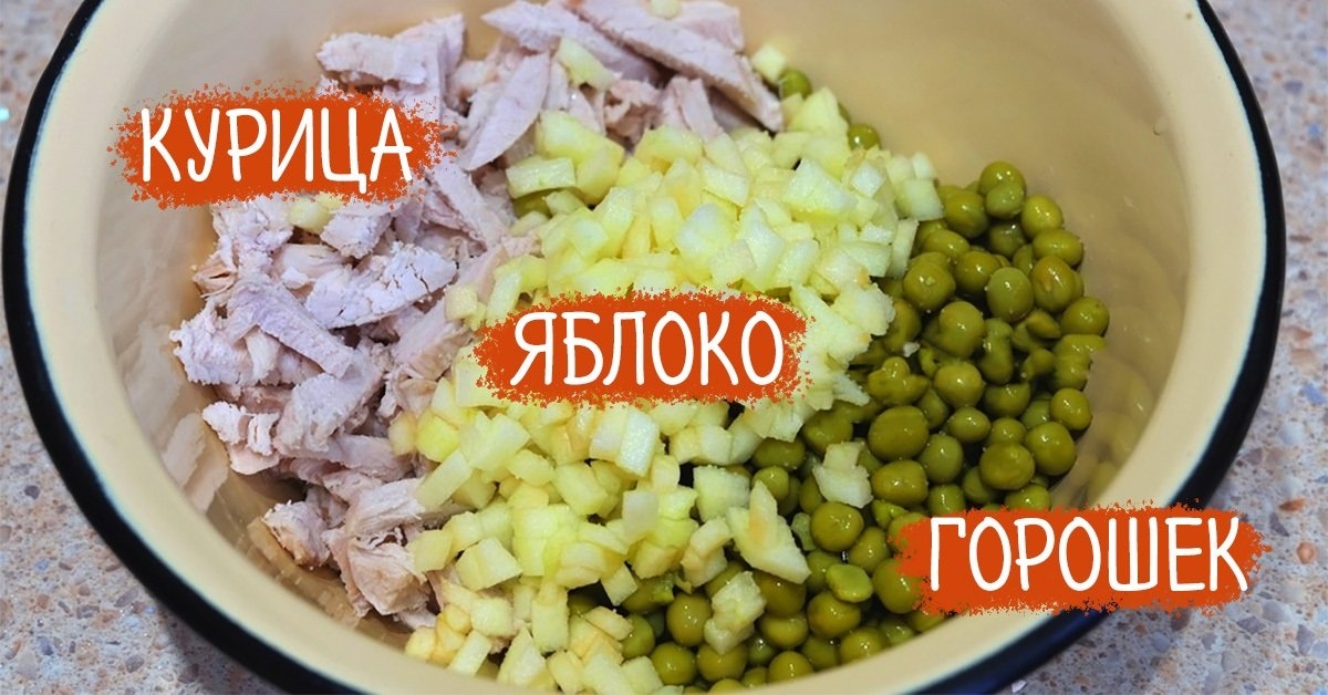 Выручают, когда времени в обрез. Получаются гораздо вкуснее, чем салаты с тысячей ингредиентов. 5 классных салатов, которые готовятся за 15 минут