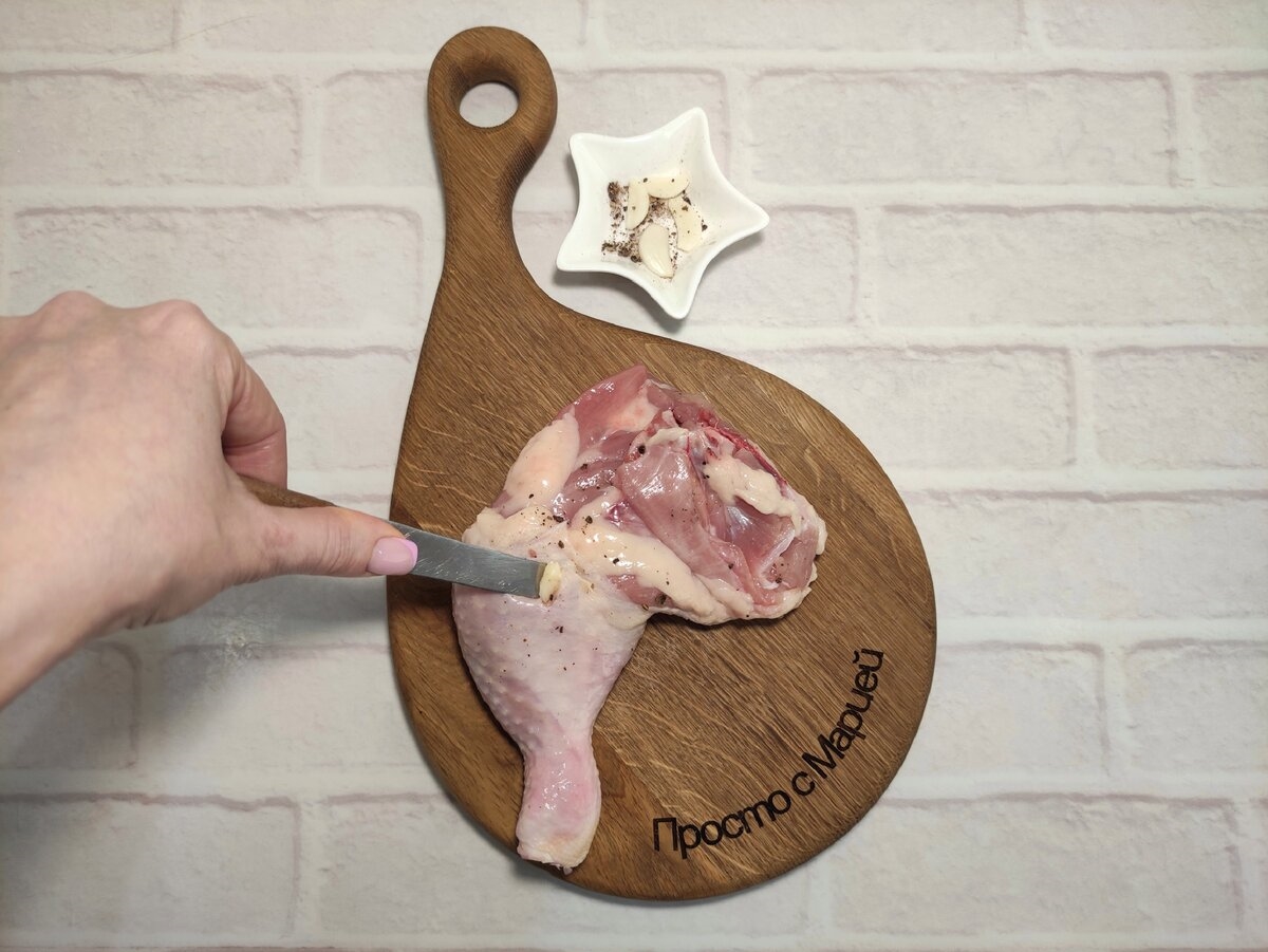 «Образцовые» окорочка в духовке! Открытие для всех хозяюшек